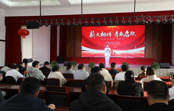 好博(中国集团)体育股份有限公司官网