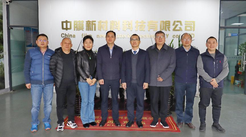 好博(中国集团)体育股份有限公司官网